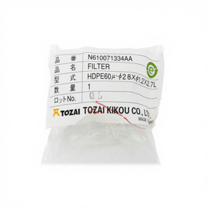 ซัพพลายเออร์ไส้กรอง Smt รุ่น N210048234AA N610071334AA NPM-D3 Cm402 Cm602 - Product Image 1