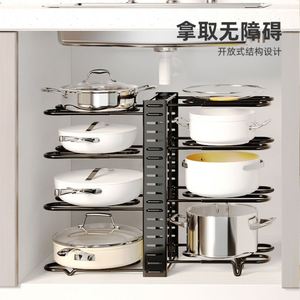 Estantes de Cocina - Organizador de Ollas y Sartenes de Múltiples Niveles, Estante de Almacenamiento de Hierro Resistente para Encimera con Diseño Vertical que Ahorra Espacio - Product Image 1