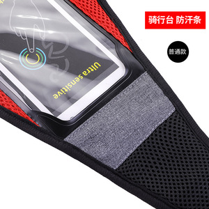 Antuke-Banda para el sudor para bicicleta, cubierta de manillar de ciclismo de malla fina, Universal para bicicletas de montaña y de carretera - Product Image 5