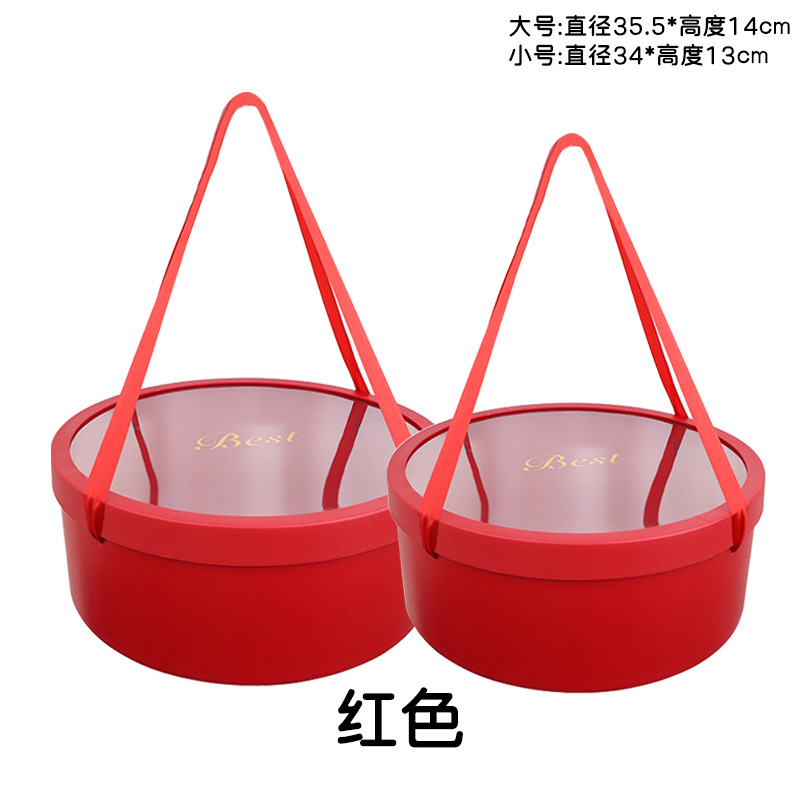 Dos juegos de mano redondos rojos.