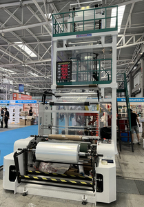 سرعة عالية ABA 3-طبقة بثق مشترك في مهب - Product Image 2