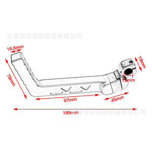 Levier de démarrage de moto Zhen Nirui en alliage d'aluminium multicolore pour la mise à niveau et la rénovation des motos tout-terrain, placement inférieur KS002 - Product Image 5
