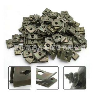 Clip en U pour voiture Winning Journey, 17 mm x 10,5 mm, fixation métallique pour modification automobile et protection de pare-chocs - Product Image 5