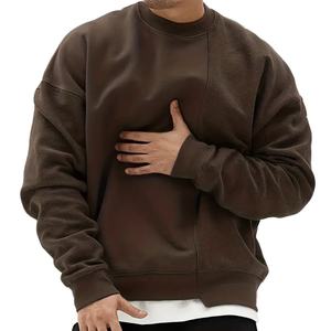 Sudadera Extra Grande de Alta Calidad para Hombre con Logotipo Personalizado, Ropa Urbana, Venta al por Mayor de Fábrica, Sudadera Lisa con Capucha, Bolsillos, Diseño Sólido - Product Image 2