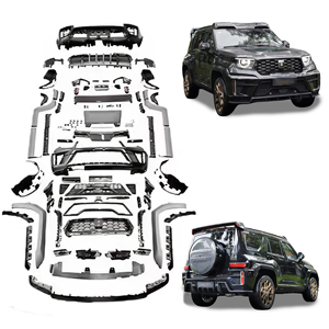 टैंक 700 संशोधित सीमित संस्करण बॉडी किट फ्रंट बम्पर हुड रियर बम्पर हुड रियर बम्पर ग्रिल एयरो - Product Image 1