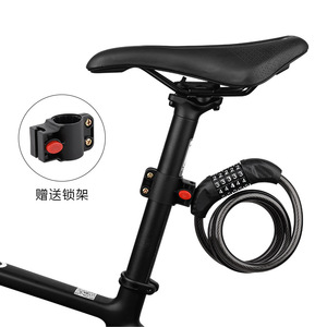 Yueli Bicycle <b>Lock</b> <b>Cable</b> 5 Digit Combination Black Durable For Bike Motorcycle Security - Product Image 2
