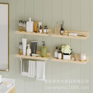 Wooden <b>Wall</b> <b>Mounted</b> <b>Shelf</b> Natural Color 6 Tier Floating <b>Shelf</b> For Kids Bedroom Living Room Storage Display Rack - Product Image 2