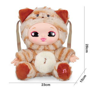 Poupée battement de coeur ours brun MILI + éclairage + musique + IC 4 sons + épaule/sac à dos simple avec fonction de stockage - Product Image 6
