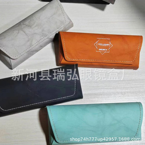 Étui à lunettes en cuir fait main, cousu, avec rabat, pour lunettes de soleil, portable - Product Image 5