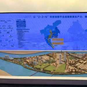 Modello Architettonico in Plastica Stampato in 3D per Sviluppo <span class=keywords><strong>Immobiliare</strong></span>, Modello in Miniatura Personalizzato con Illuminazione LED - Product Image 3