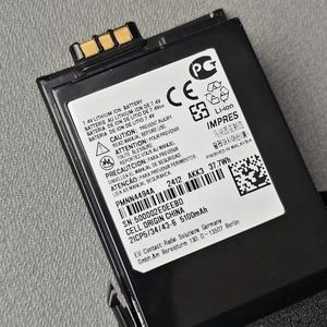 MOTOROLA PMNN4487 батарея Impres 2 4850 мАч для радио APX7000 APX8000 двухсторонний IP68 литий-ионный 7,4 В новый запас для радио - Product Image 6