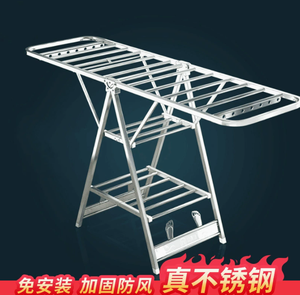 2025 Daisy New Arrival Modern 11m Stainless Steel Metal Multifunctional Pole Butterfly Shape Clothes <b>Drying</b> <b>Rack</b> - Product Image 5