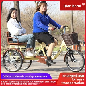 Triciclos Personalizados de Tres Ruedas para Personas Mayores, Scooters de Movilidad, Triciclos para Adultos de Dos Plazas con Pedales, Ruedas de 26 Pulgadas - Product Image 5