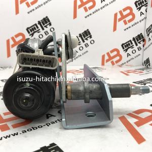 मूल S450 S550 S570 S590 S630 S650 S750 S770 S850 लोडर वाइपर मोटर 7168952 - Product Image 2