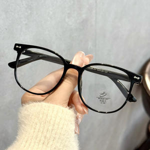 Monture de lunettes ovale Qianai TR90 noire anti-lumière bleue UV400 unisexe, lunettes de performance P2-52038 - Product Image 1