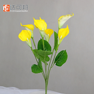 <span class=keywords><strong>Calla</strong></span> ช่อดอกไม้ประดิษฐ์,ดอกไม้ประดิษฐ์สำหรับตกแต่งบ้านงานแต่งงาน - Product Image 4
