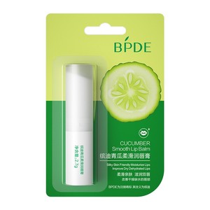 ลิปบาล์ม 2.7 กรัม บำรุงริมฝีปาก ป้องกันความแห้งกร้านและให้ความชุ่มชื้น สำหรับผู้ชายและผู้หญิงในฤดูใบไม้ร่วงและฤดูหนาว - Product Image 6