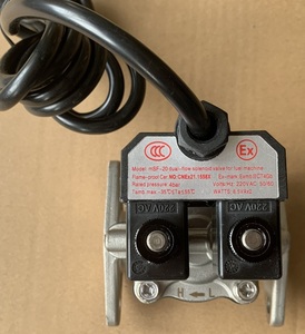 <span class=keywords><strong>Dual</strong></span>-dòng chảy mặt bích loại thép không gỉ <span class=keywords><strong>solenoid</strong></span> <span class=keywords><strong>valve</strong></span> cho Adblue Dispenser - Product Image 4