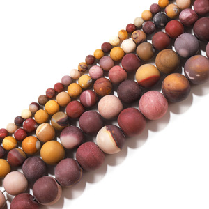 Frosted Egg Yolk <b>Stone</b> <b>Beads</b> 4 6 8 10 12mm Round Loose <b>Beads</b> For Jewelry Making - Product Image 4