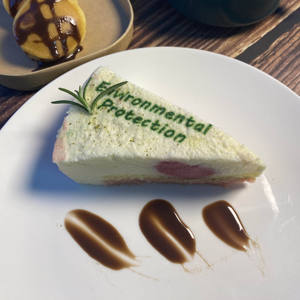 EVEBOT Commercial Latte Art Coffee Edible Ink Inkjet for Cafe Bakery Restaurant Cappuccino Cake Beer Custom Logo - Product Image 5