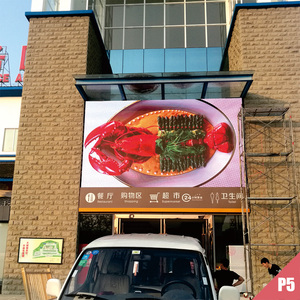 <span class=keywords><strong>Prix</strong></span> de gros P10P8P6P5 Écran LED géant imperméable pour location de <span class=keywords><strong>mur</strong></span> vidéo, panneau d'affichage portable, publicité, écran LED extérieur - Product Image 4