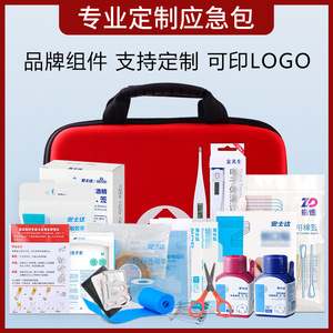 Botiquín de Primeros Auxilios EVA Portátil y Compacto, Suministros Médicos de Emergencia para Acampar al Aire Libre, Uso en Vehículos, Resistente al Agua, Tamaño Pequeño - Product Image 5