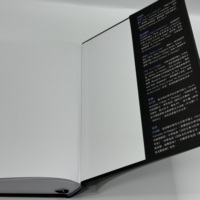 Livre à outils d'édition à couverture rigide et personnalisée avec reliure parfaite en papier d'art