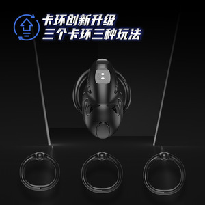 Candado de castidad eléctrico Lockink con control remoto y función de descarga para hombres - Product Image 4