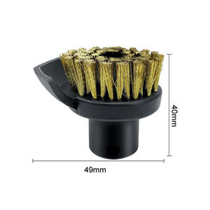 Cepillo de limpieza Krcher de 49 mm x 40 mm, alambre de acero antiarañazos para uso doméstico y comercial - Product Image 1