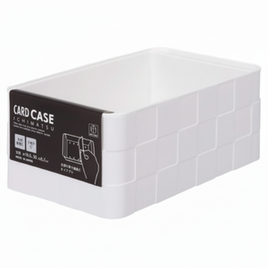 Soluzione di conservazione pratica per l'organizzazione di biglietti da visita in plastica ICHIMATSU - Product Image 1