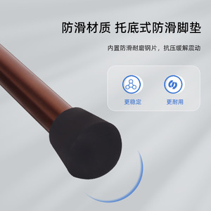 <b>Folding</b> Cane <b>Stool</b> For Elderly Adjustable Three Legged With Soft Grip Handle Support Walking Aid - Product Image 4