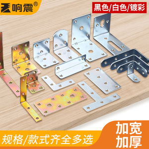 Support d'angle en L à résonance en acier laminé à froid, connecteur de quincaillerie pour étagère d'armoire à 90 degrés - Product Image 3