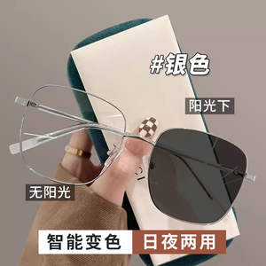 แว่นตากรอบโลหะทรงสี่เหลี่ยมหรูหราพร้อมการป้องกันแสงสีฟ้าสำหรับผู้หญิง เลนส์เรซินขนาดกลาง ต้นกำเนิดจากไถโจว - Product Image 2