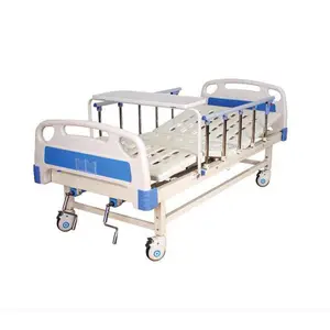 高品质护理床双功能手动病床，带六柱铝制侧栏