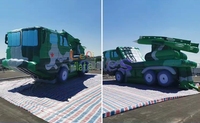 Lanceur de fusées gonflable géant, modèle de véhicule de missile gonflable à vendre