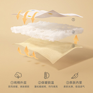 Floral Print Warm Face Mask Fleece Lined Windproof Thermal Cycling Autumn Winter Unisex - Product Image 2