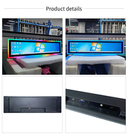 24 "Écran ultra-large haute luminosité Résolution large 1920X360 Lunette mince LED Encadrée Étirée 1/3 Coupe PCAP Moniteur tactile
