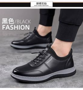Chaussures de marche décontractées en cuir pour toutes les saisons - Product Image 6