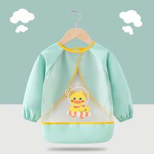 Bavoirs imperméables pour bébé avec fermeture à boucle et poche pour récupérer les restes de nourriture, bavoir d'alimentation pour bébé en EVA facile à nettoyer pour les nourrissons et les tout-petits - Product Image 5