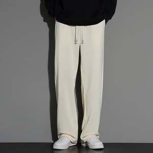 Pantalon de jogging ample et classique pour homme, idéal pour l'extérieur, avec logo personnalisé, coupe évasée, haute qualité, pour l'hiver - Product Image 2