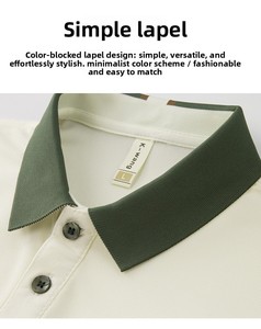 T-shirt Unisex Estiva a Maniche Corte per Uniforme da Lavoro per Caffetterie e Negozi di Tè, Personalizzabile con Logo Goffrato e Stampato, 100% Poliestere, Ideale per il Settore Alimentare - Product Image 5