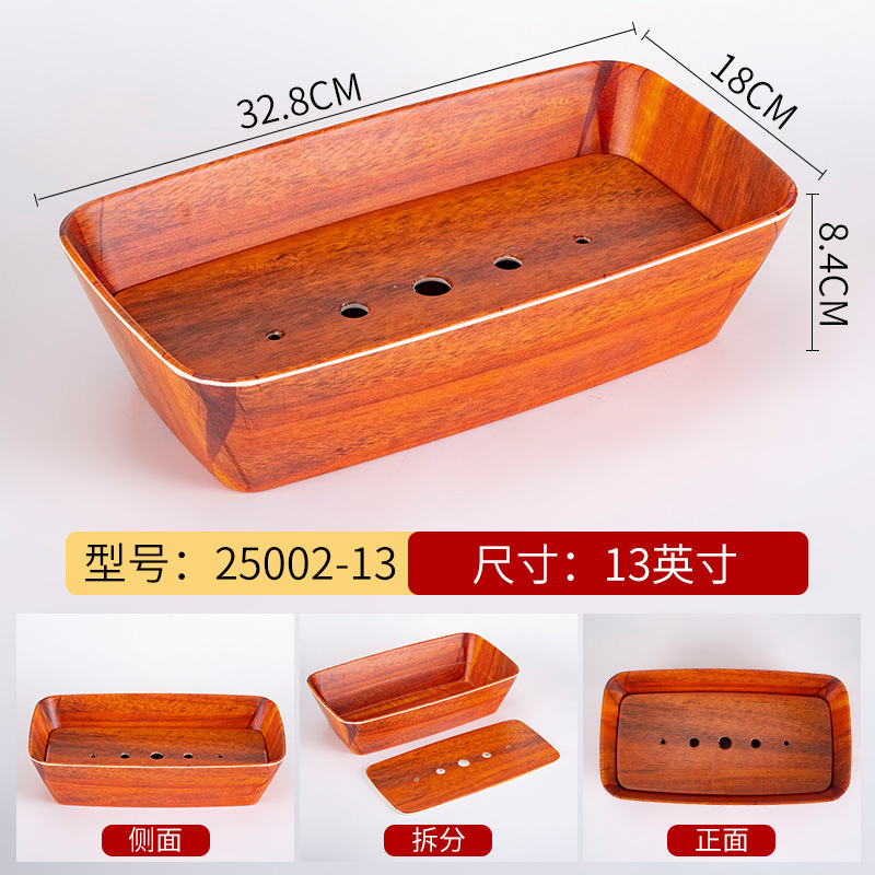 25002-13 Melamine Rosewood Double-sided Finish [with partition]