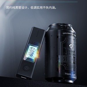 Portable Alcohol <b>Tester</b> 0.1 Resolution Fuel Cell Sensor 5V Lithium <b>Battery</b> For Home And Vehicle Use - Product Image 4