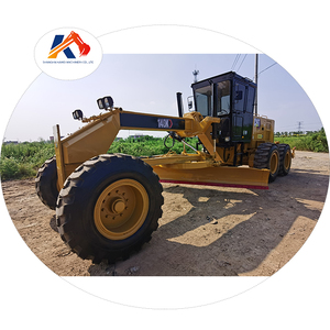 มอเตอร์120 140M สำหรับแมวเกรดเอช140 140K 140K 140g - Product Image 1