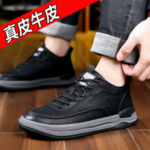 Men Retro Cow Leather Sneakers Round <b>Toe</b> Plush Lining Rubber Outsole Anti-Slippery Low Heel Walking - Product Image 3