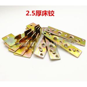 Junyuewei Bisagra para Cama 45x25mm de Hierro Galvanizado, Conector de Muebles de Alta Resistencia - Product Image 2