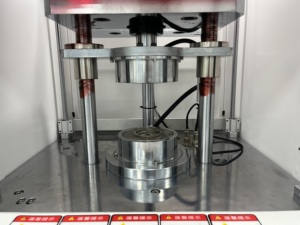 Viskometer Mooney Multi Sampel untuk Analisis Viskositas Karet Batch - Product Image 4