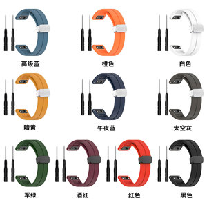 <span class=keywords><strong>Garmin</strong></span> Fenix 6X 7X <span class=keywords><strong>7</strong></span> 6 Pro 5 5X <span class=keywords><strong>EPIX</strong></span> Reloj inteligente Easyfit Muñequera Nueva hebilla magnética de silicona Quickfit Correa de reloj de goma - Product Image 5