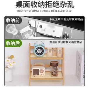 A corner of the table ~ solid wood tabletop storage rack with multiple layers of cup holders, <b>teacup</b> holders, and living room - Product Image 2
