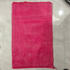 2kg <strong>3kg</strong> 5kg 7kg 10kg 15kg 20kg 25kg 30kg 25 LBS 50lb 100LBS 50kg 60kg Polypropylene Mesh Packaging Sack <strong>Bag</strong> - Product Image 2